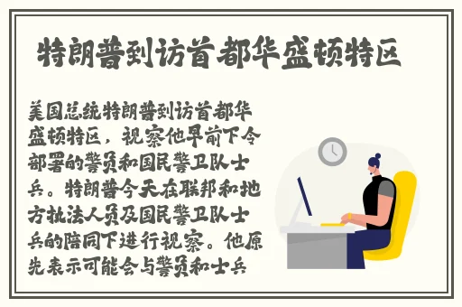 秋葵视频下载高清观看网站