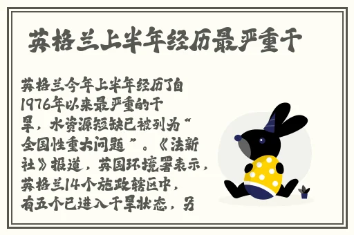 51cg今日吃瓜热门大瓜必看