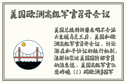 7x7x7x7x7任意槽水蜜桃