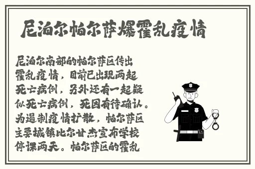 热九九99香蕉精品品
