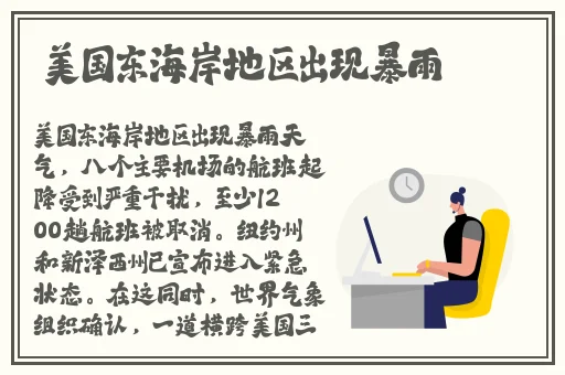 51吃瓜暗黑娜娜