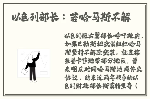 羞羞漫画官方的