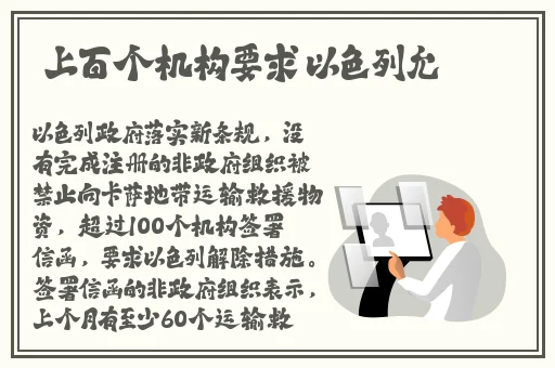 **长征不打烊网页版