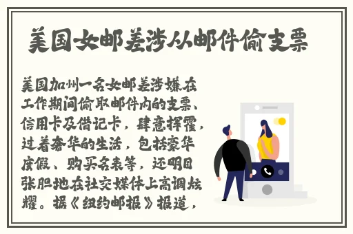 两个人的WWW免费视频