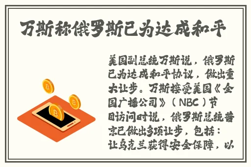 x9x9x9任意槽水蜜桃