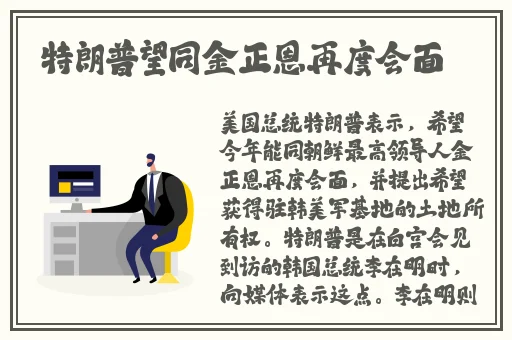 免费久久99精品国产自在观