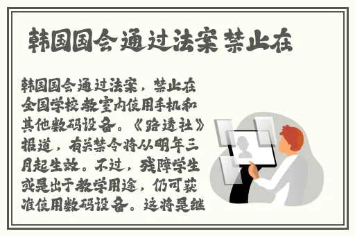 国产精品亚洲一区二区三区在线